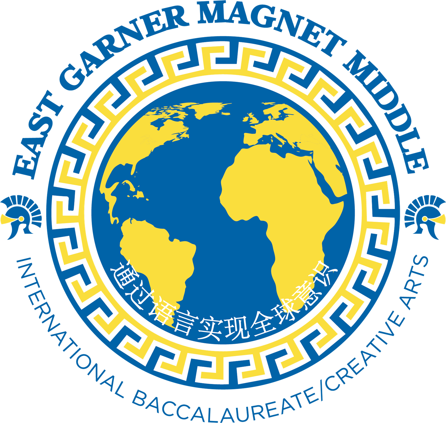  east garner middle logo